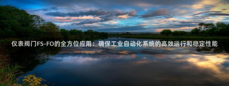 云顶国际的网址是多少