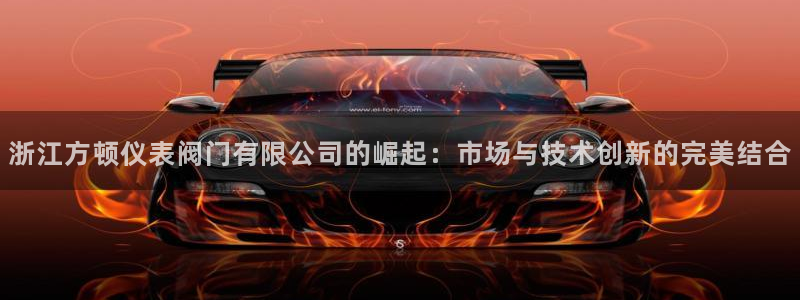 云顶国际唯一官方网站是哪个