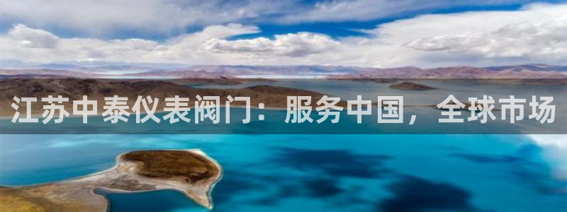 云顶国际的网址是多少