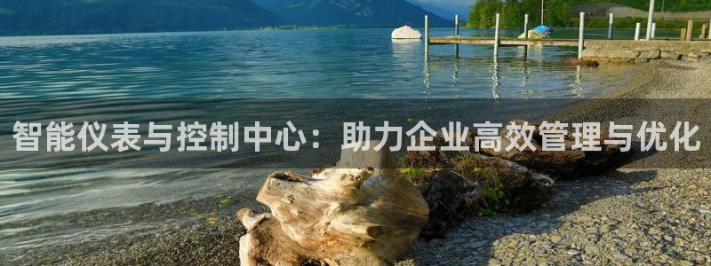 云顶国际会所地址