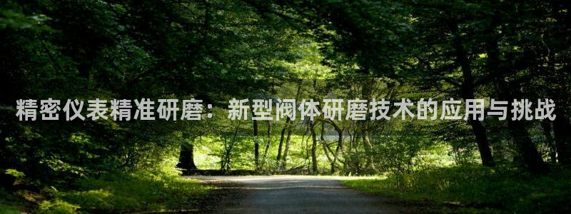 太原云顶国际酒店坐几路公交车