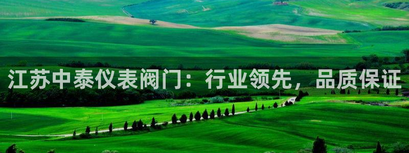 云顶国际培训中心电话