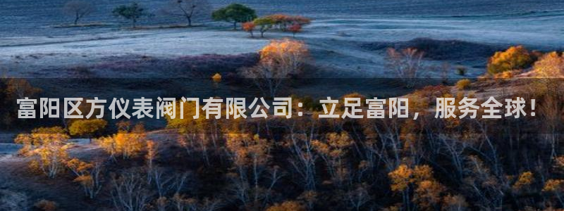 云顶国际酒店位置地图