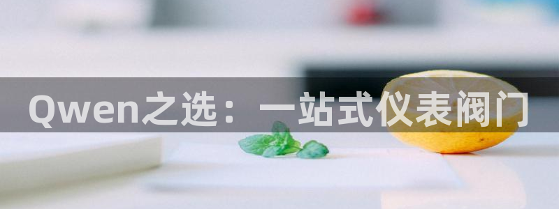 太原云顶国际酒店电话