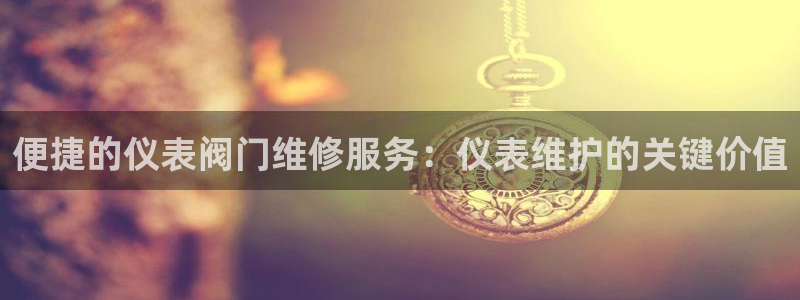 云顶国际服什么时候更新s9