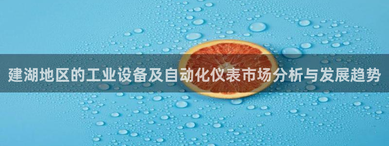 云顶国际部一年学费