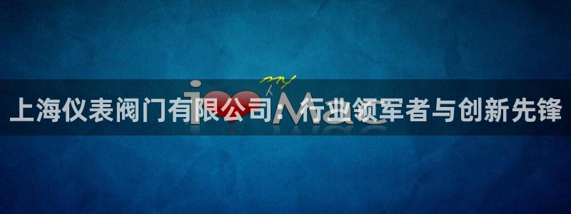 云顶国际二手房出售价格