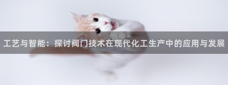 云顶国际要怎么注册