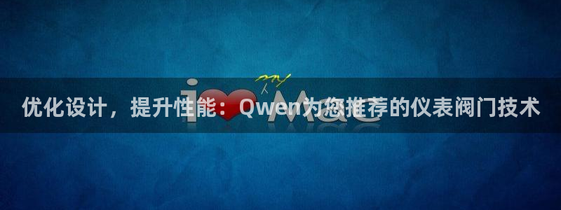 云顶国际账号怎么登录不了微信