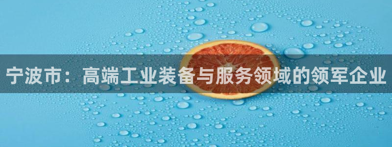 云顶国际app官方下载安卓