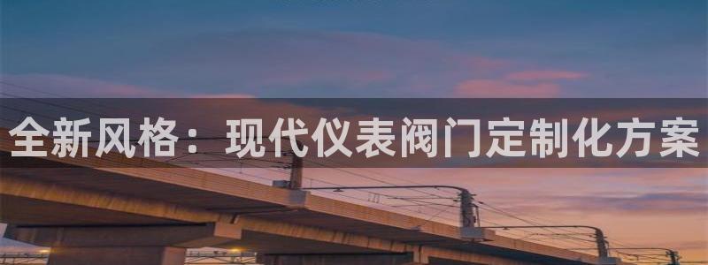 云顶国际是正规游戏吗安全吗