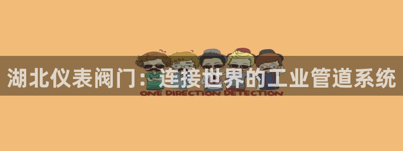 云顶国际游戏平台排行榜