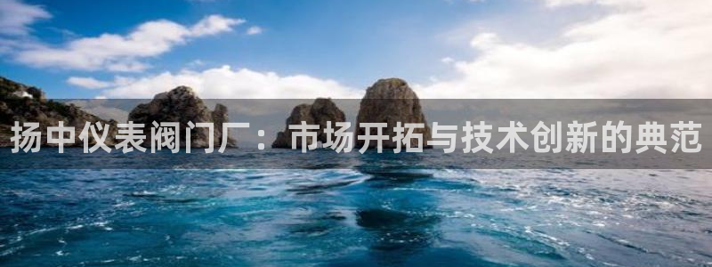 云顶国际黑不黑