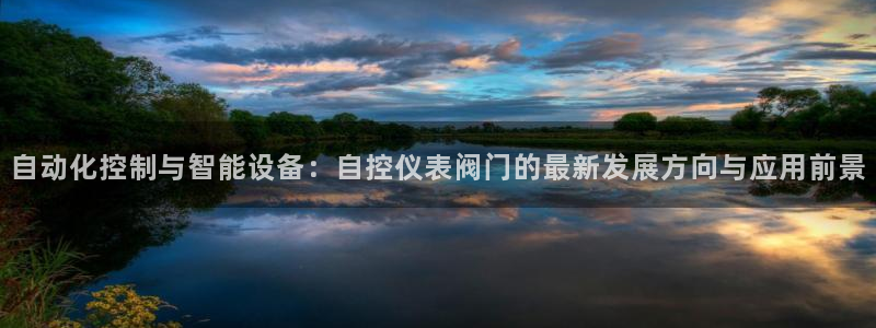 云顶国际黑不黑