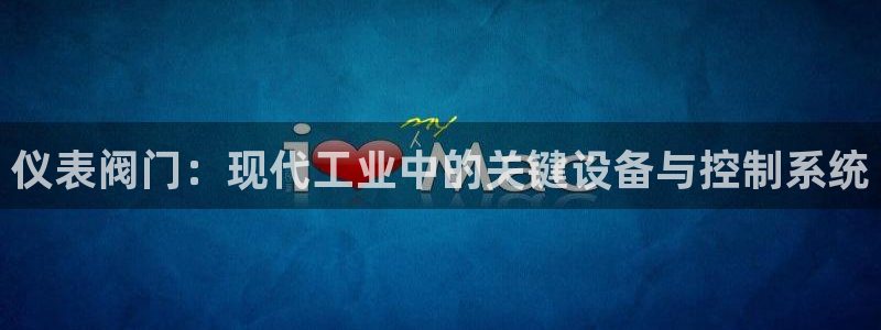 云顶国际百姓渔村怎么样