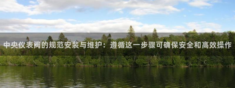 云顶国际是正规平台吗知乎