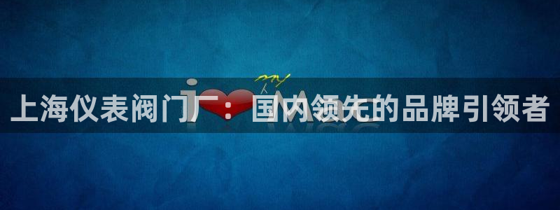 云顶国际的客服几点在线