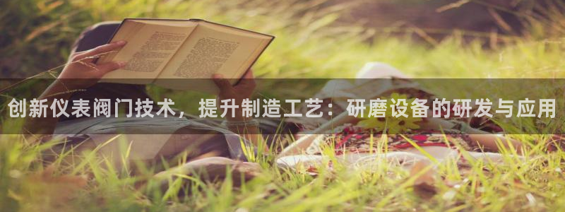 2322云顶