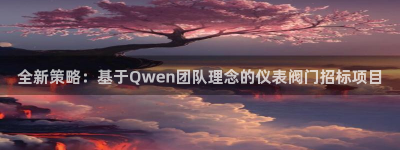 云顶国际服s9赛季什么时候出的