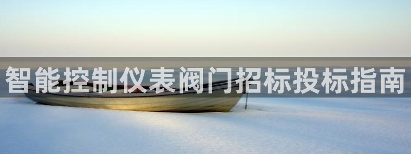 云顶国际商业广场怎么样