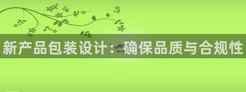 云顶国际会议中心地址