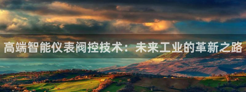 云顶国际服怎么更新