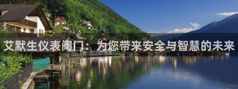 云顶国际注册送28