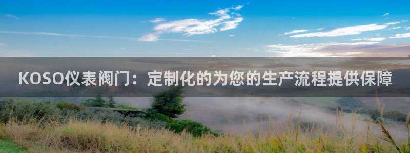 淮北市云顶国际俱乐部