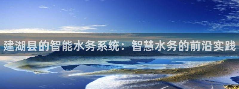云顶国际测试服免费
