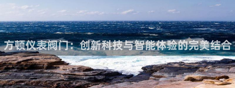 云顶国际ktv会所怎么样