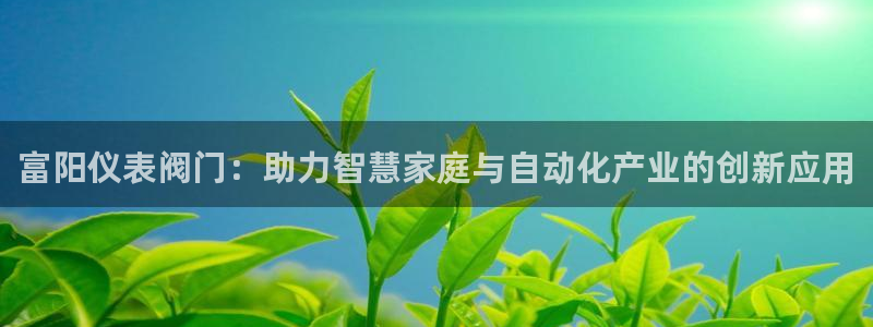 云顶国际提款不到账怎么回事