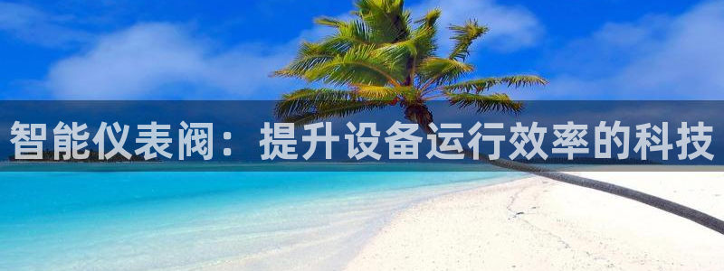 云顶国际酒店电话号码