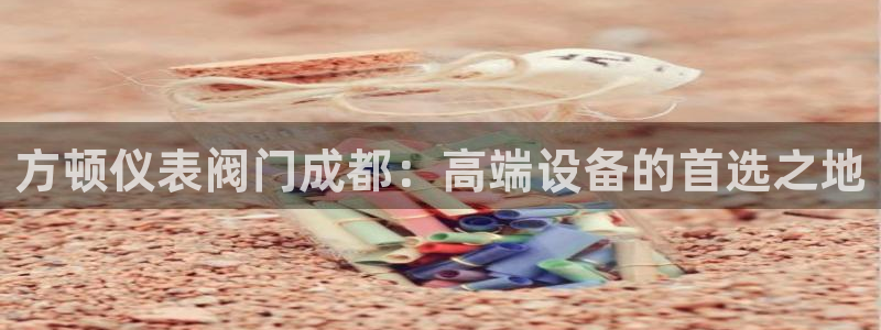 上海云顶国际会所有什么服务