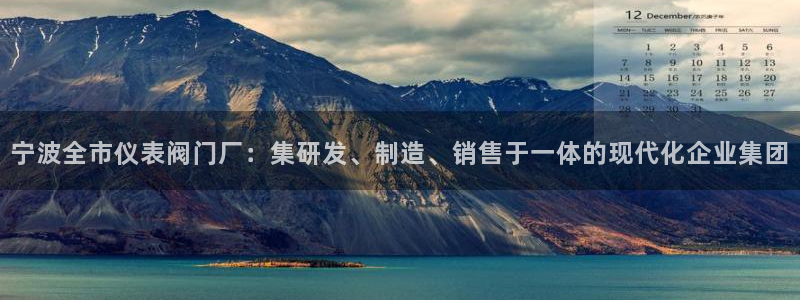 云顶国际培训中心学费