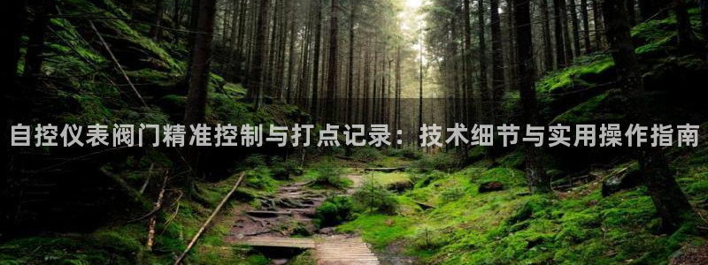 云顶国际二手房价格走势