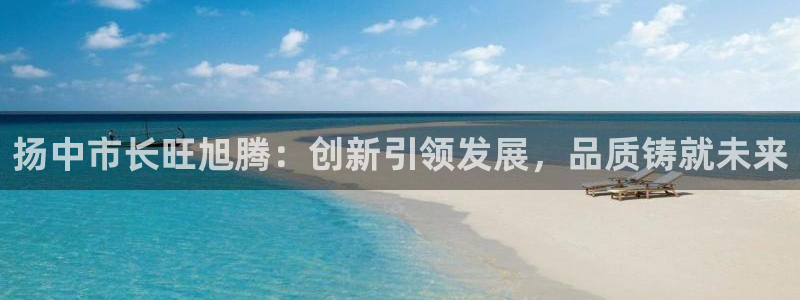 云顶官方