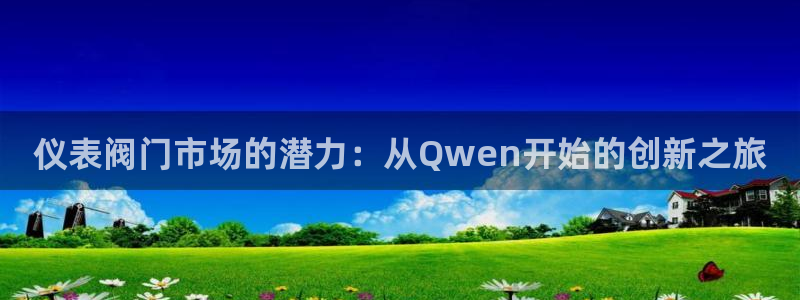 云顶国际培训中心电话